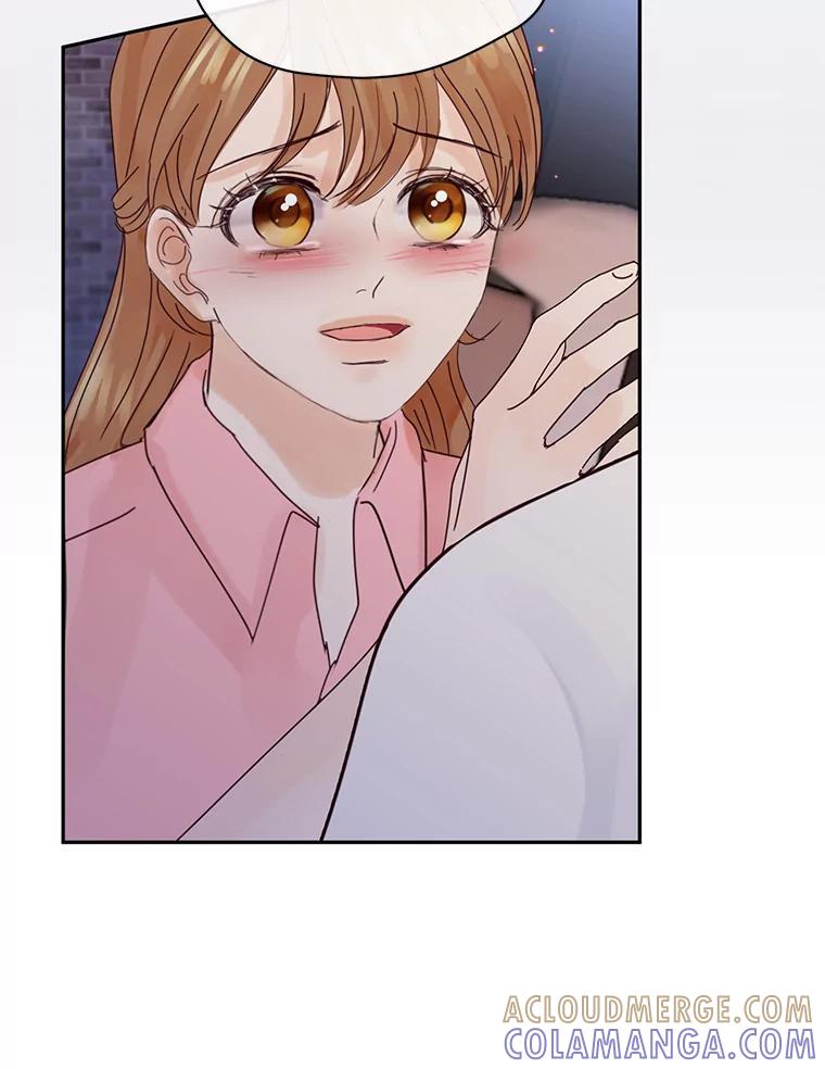 《触发嫉妒》112.释怀 第121页