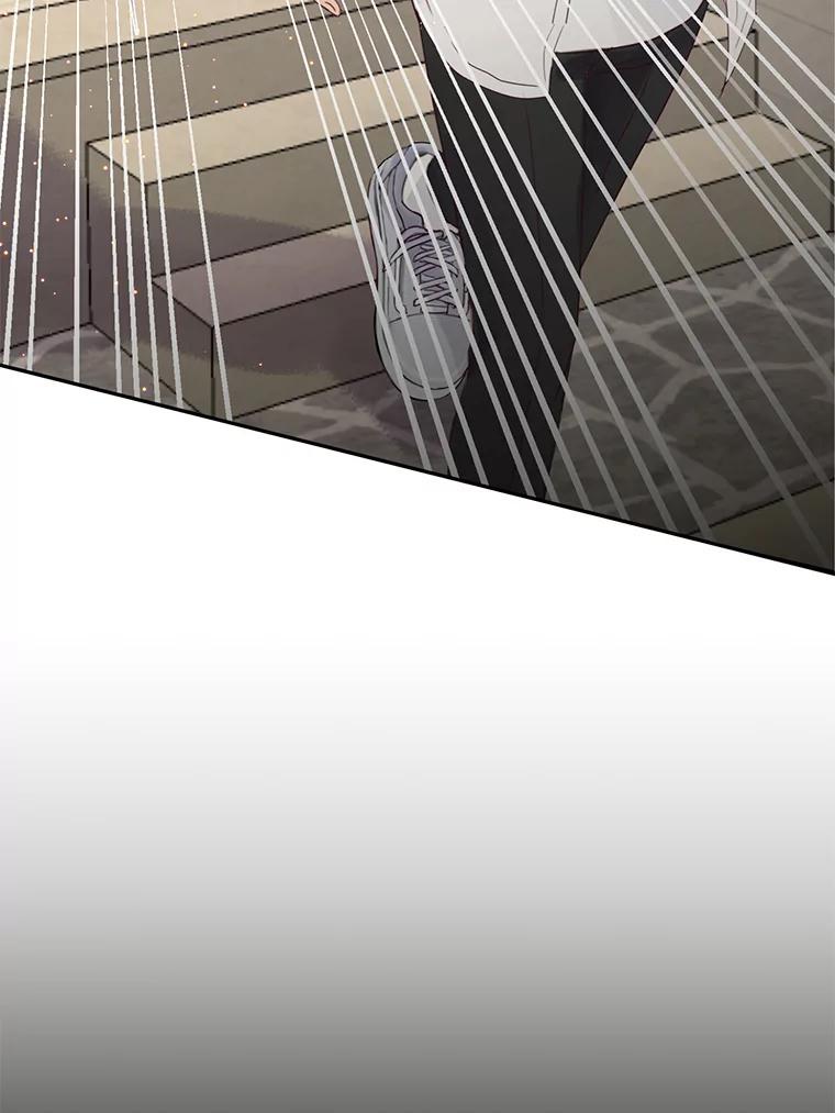《触发嫉妒》112.释怀 第52页