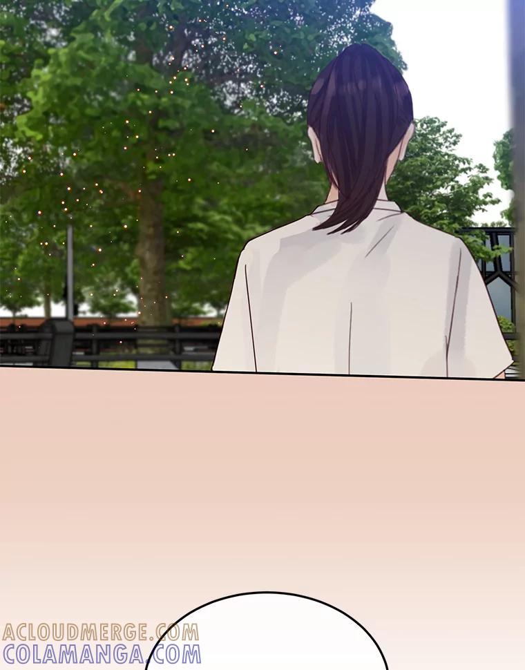 《触发嫉妒》112.释怀 第81页