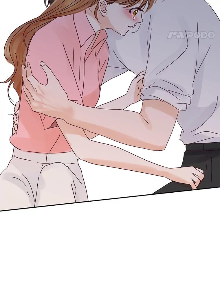 《触发嫉妒》112.释怀 第106页
