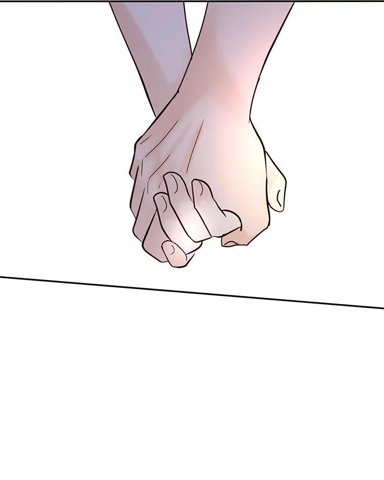 《触发嫉妒》112.释怀 第168页