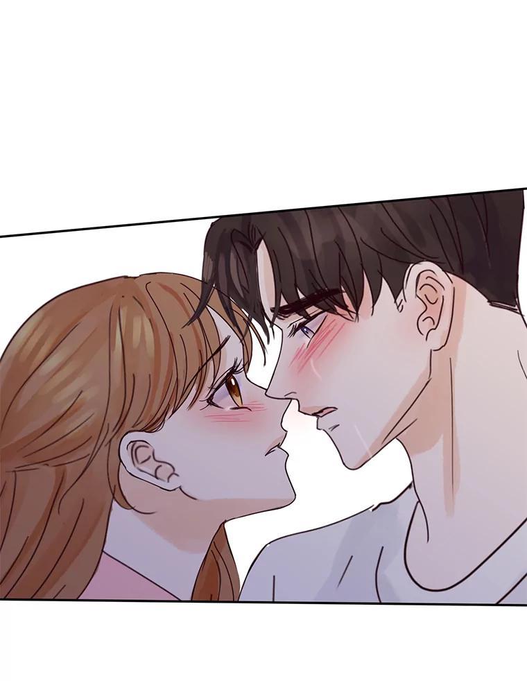 《触发嫉妒》112.释怀 第118页