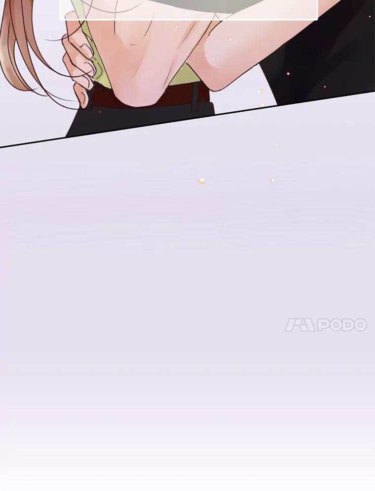 《触发嫉妒》112.释怀 第135页