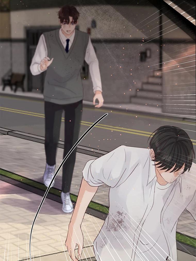 《触发嫉妒》112.释怀 第51页
