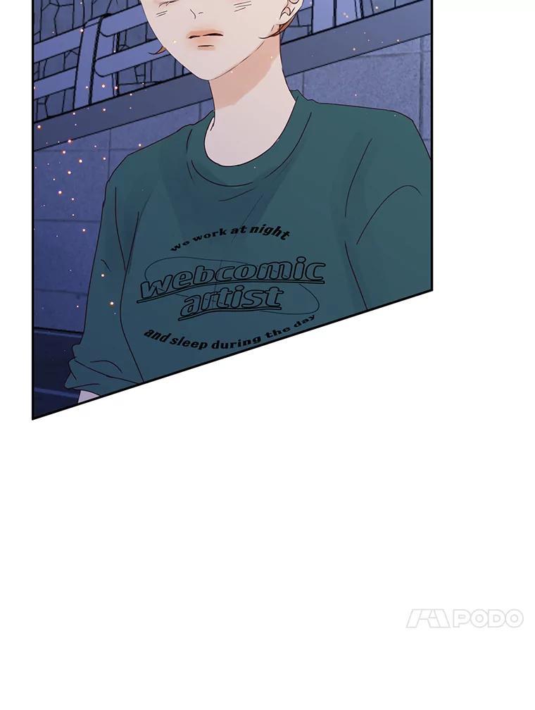 《触发嫉妒》112.释怀 第158页