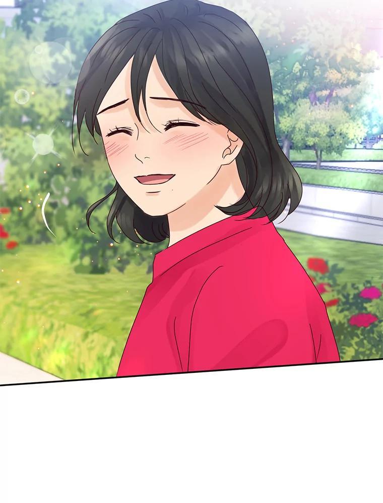 《触发嫉妒》外传1.自然的关系 第46页