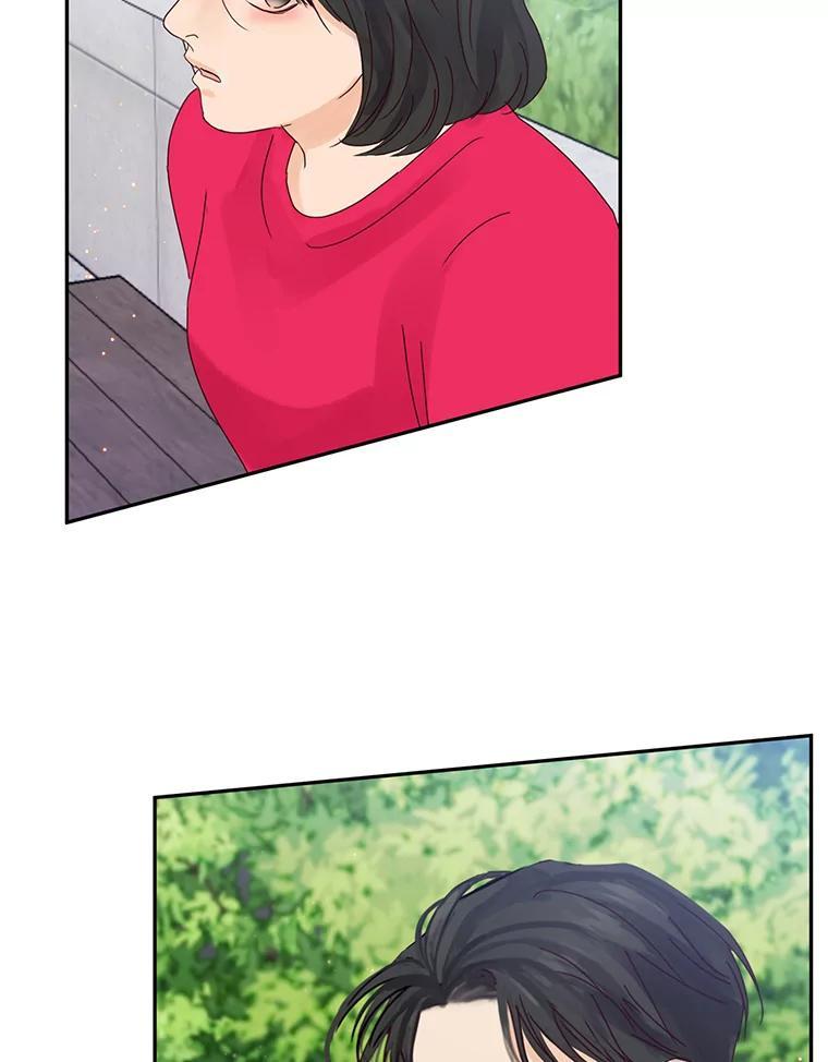 《触发嫉妒》外传1.自然的关系 第30页