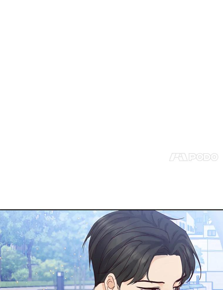 《触发嫉妒》外传1.自然的关系 第54页