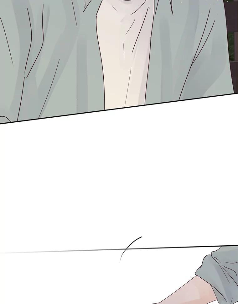 《触发嫉妒》外传1.自然的关系 第86页