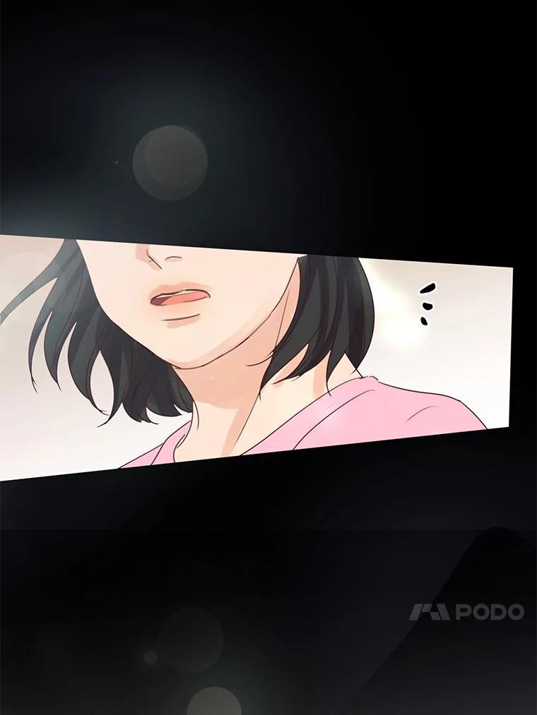 《触发嫉妒》外传1.自然的关系 第70页