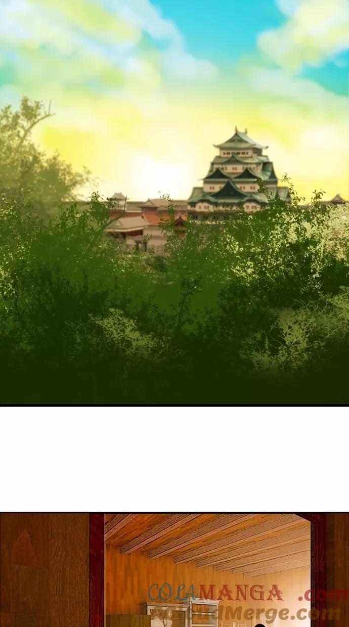 《我的冷血君王》第11话 第55页