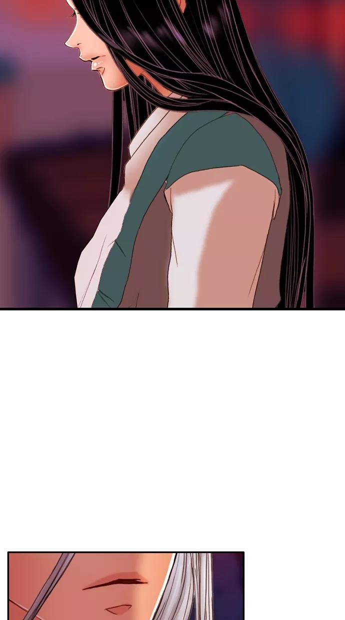 《我的冷血君王》第11话 第21页