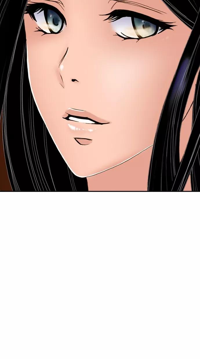 《我的冷血君王》第14话 第35页