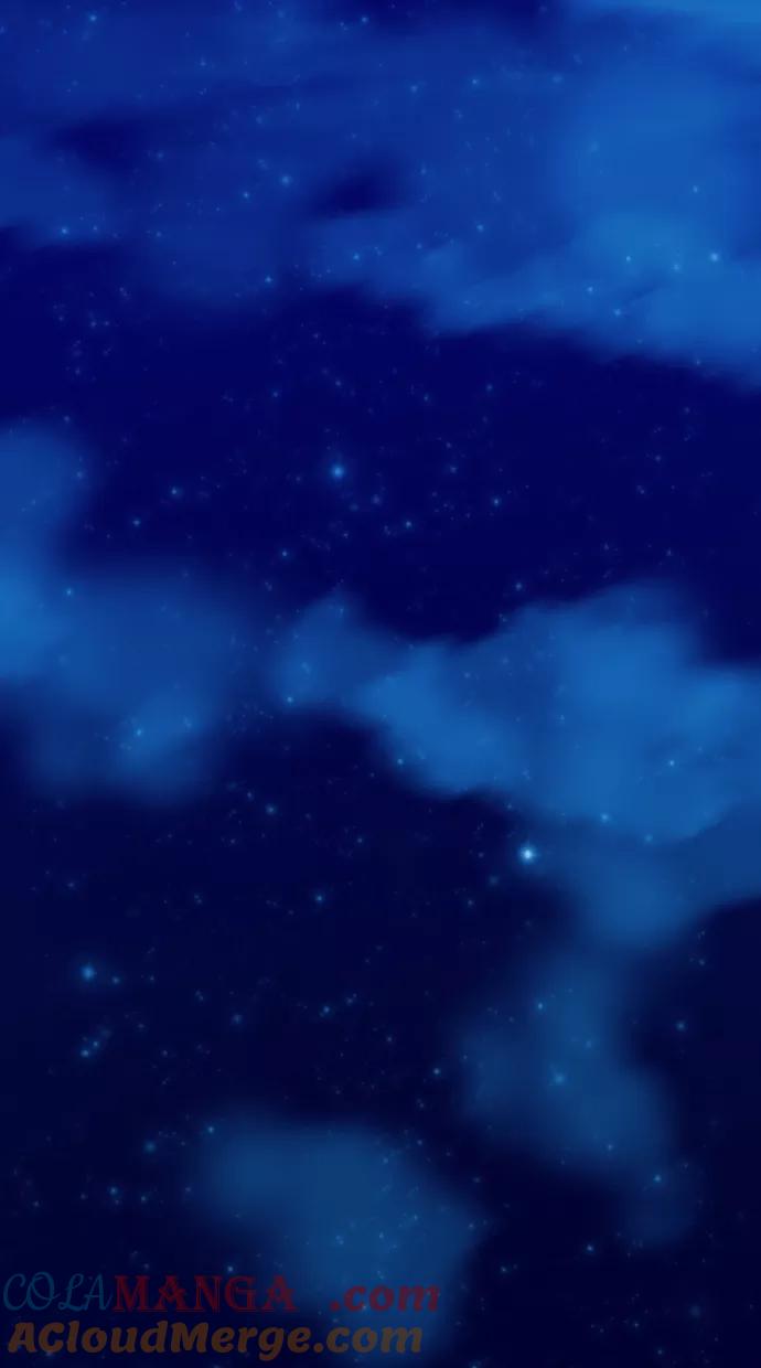 《我的冷血君王》第14话 第10页