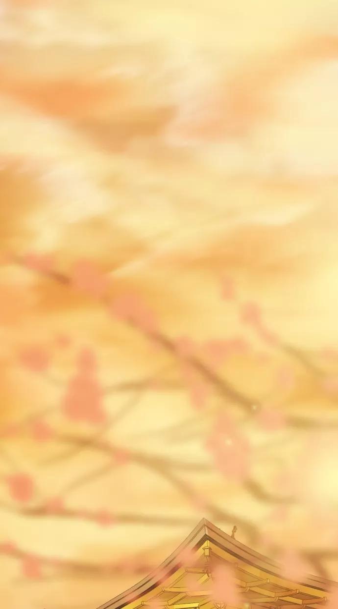 《我的冷血君王》第15话 第44页