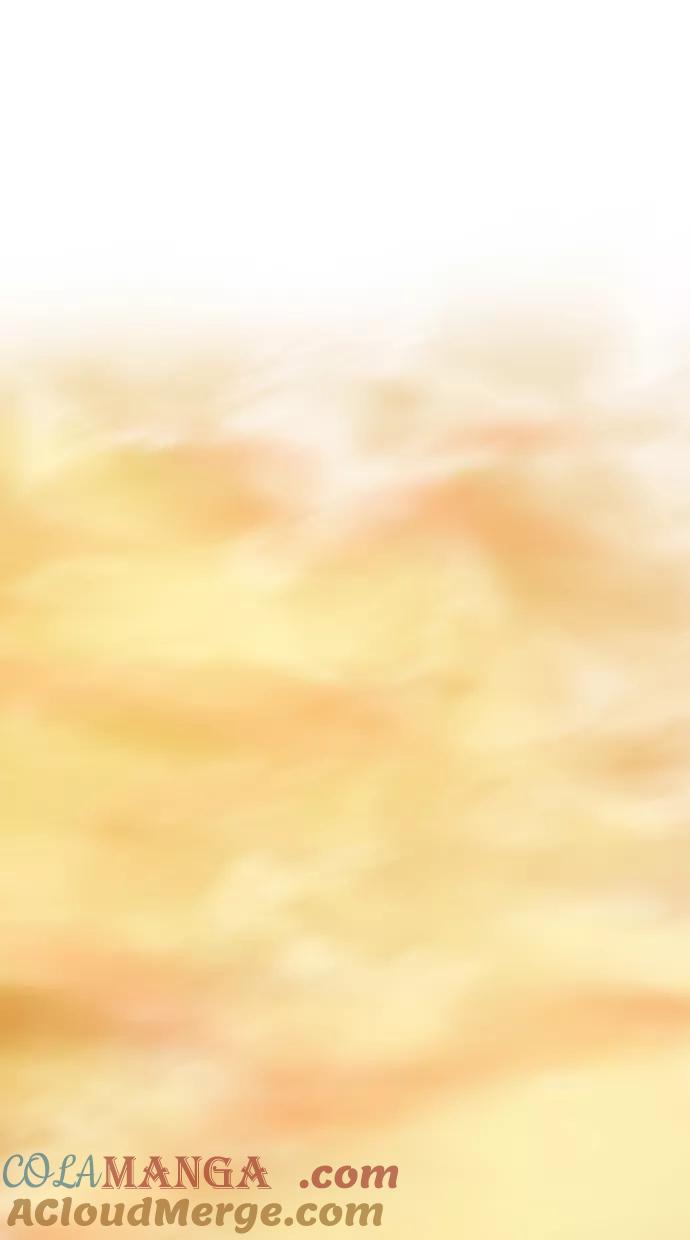 《我的冷血君王》第15话 第43页