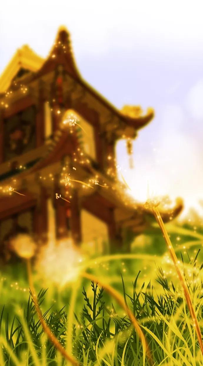 《我的冷血君王》第15话 第12页