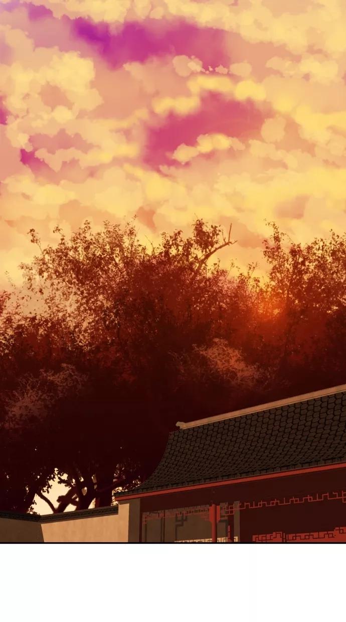 《我的冷血君王》第16话 第32页