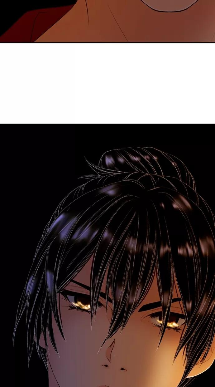 《我的冷血君王》第17话 第48页