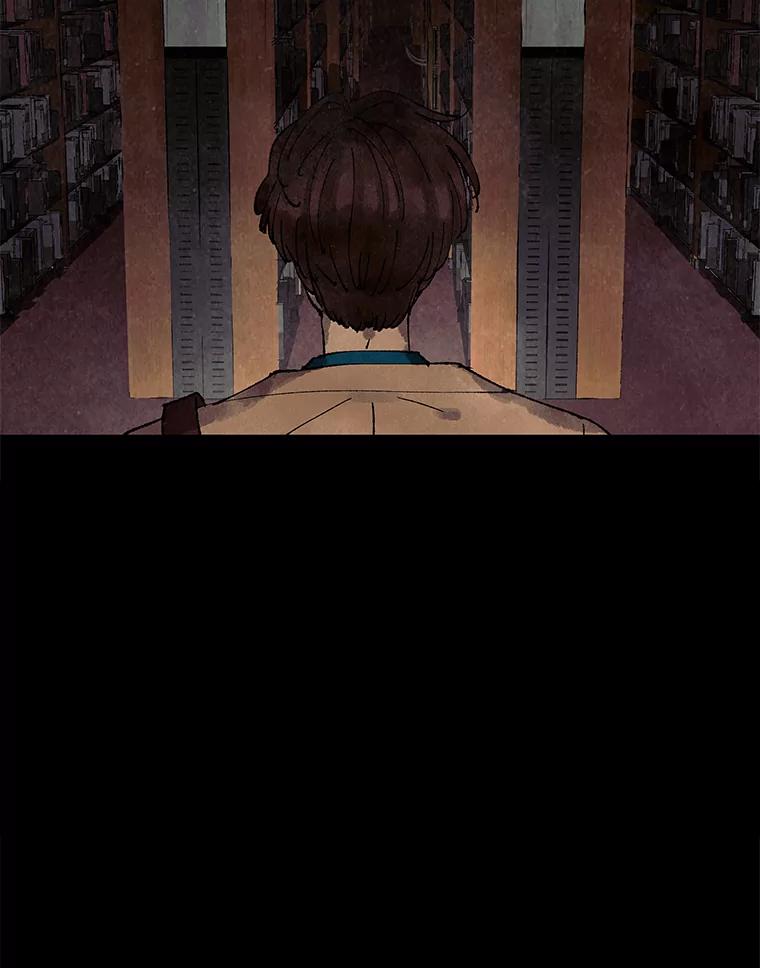 《恶女的出道作》2.那个男人的计划 第50页