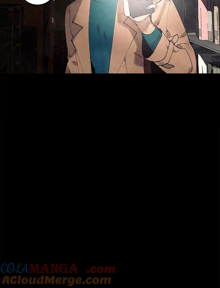 《恶女的出道作》2.那个男人的计划 第69页