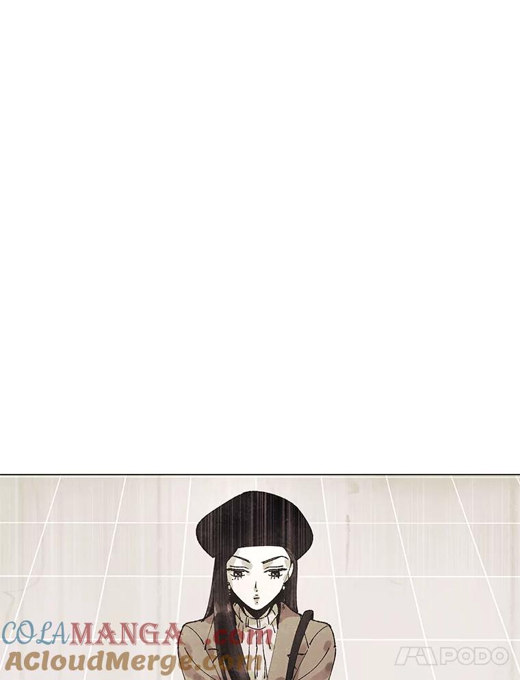 《恶女的出道作》2.那个男人的计划 第41页