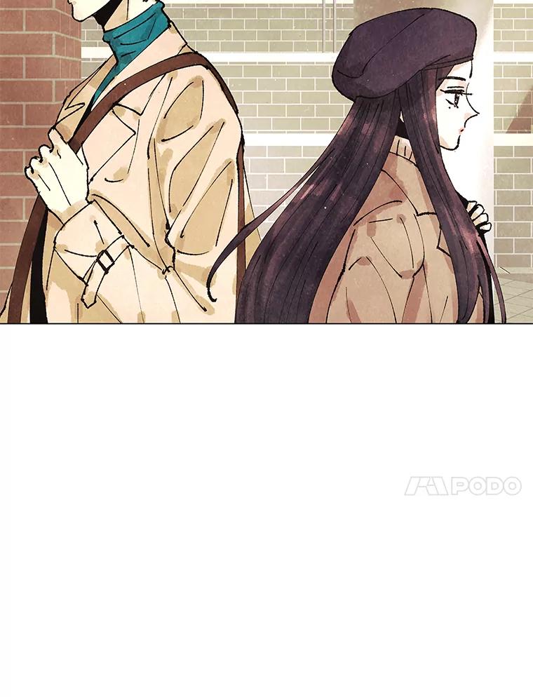 《恶女的出道作》2.那个男人的计划 第38页
