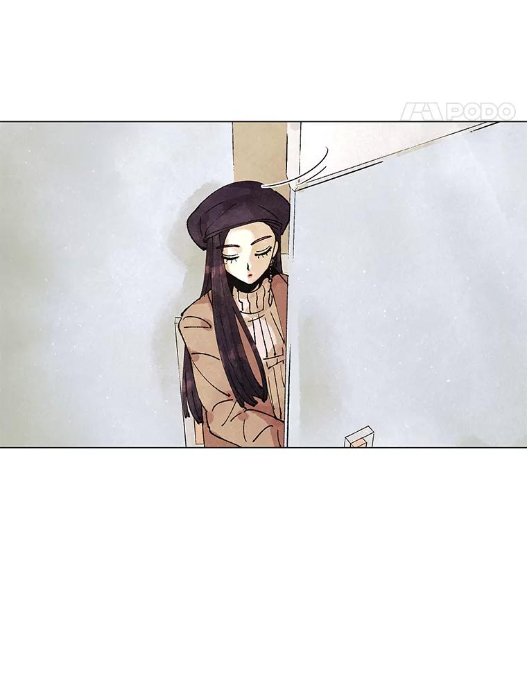 《恶女的出道作》2.那个男人的计划 第32页