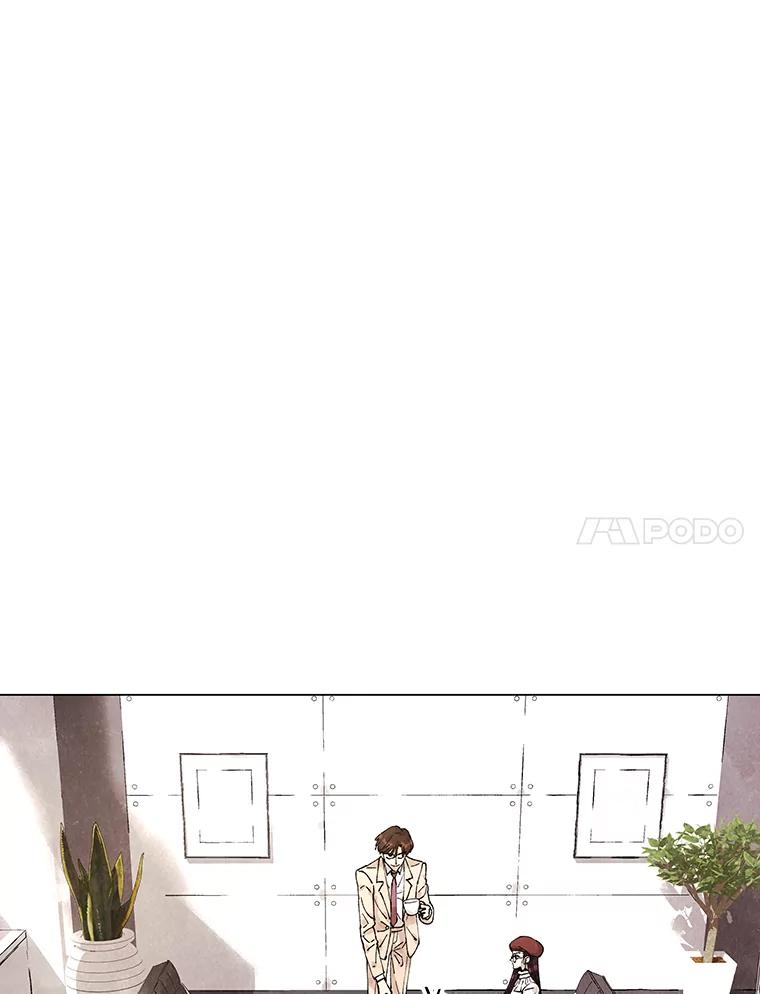 《恶女的出道作》2.那个男人的计划 第126页