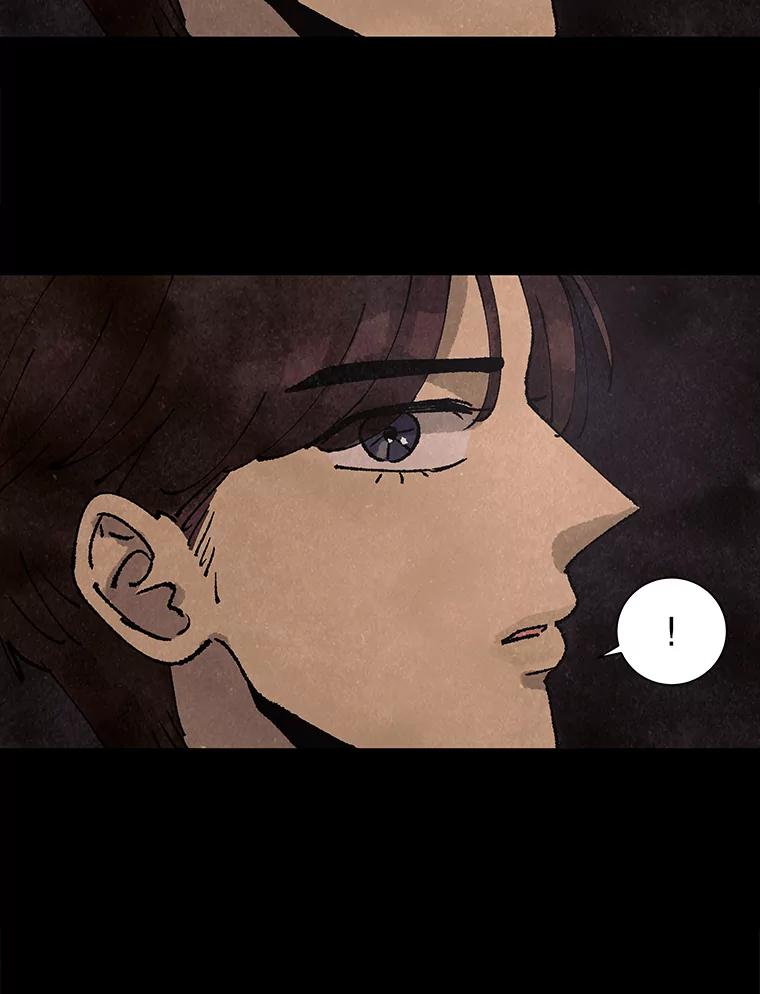 《恶女的出道作》2.那个男人的计划 第80页