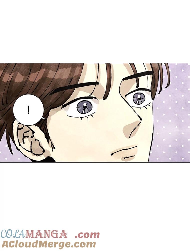 《恶女的出道作》2.那个男人的计划 第109页