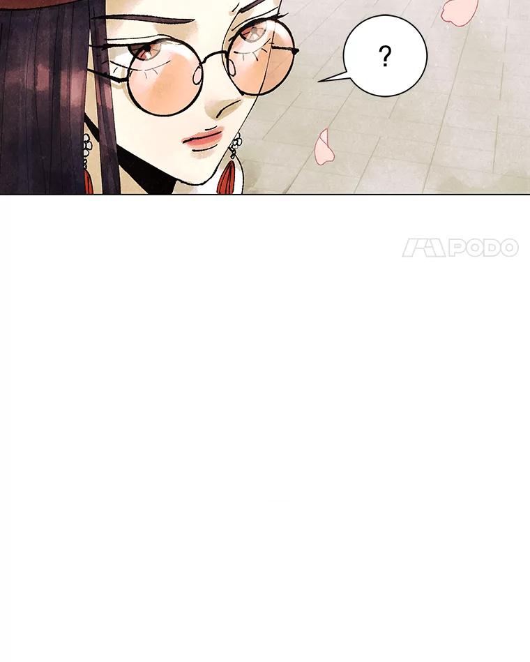 《恶女的出道作》2.那个男人的计划 第20页