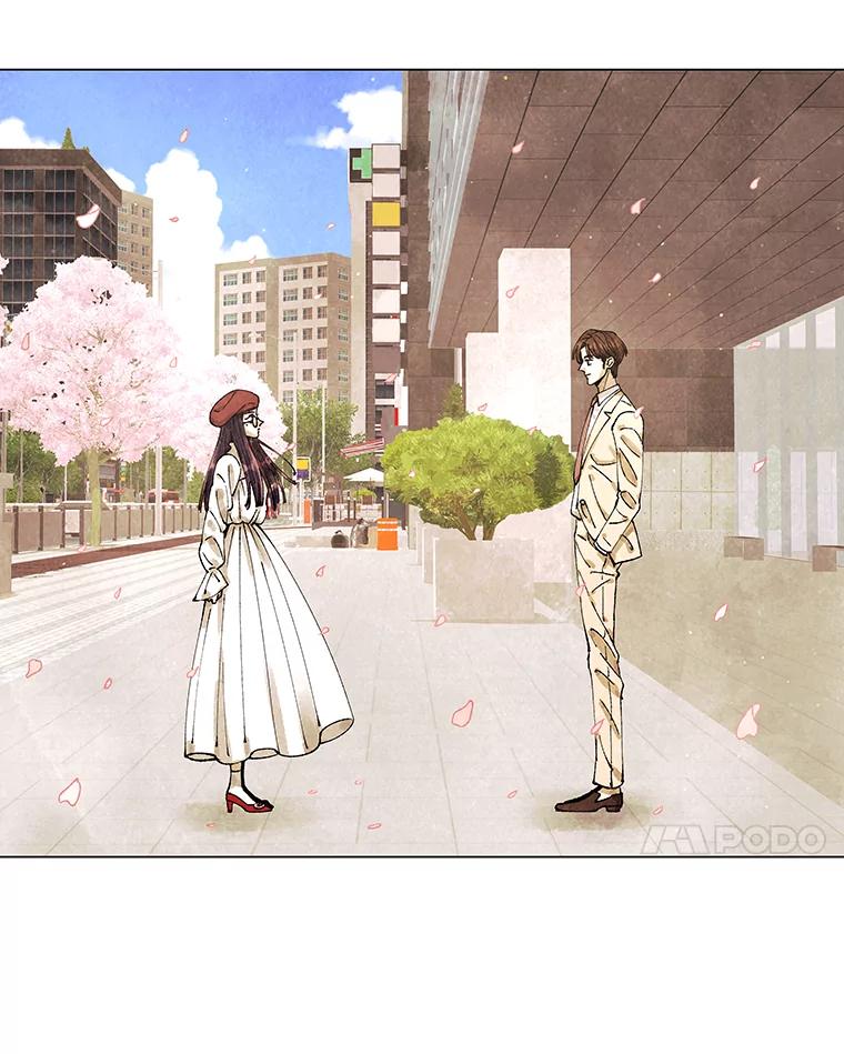 《恶女的出道作》2.那个男人的计划 第23页