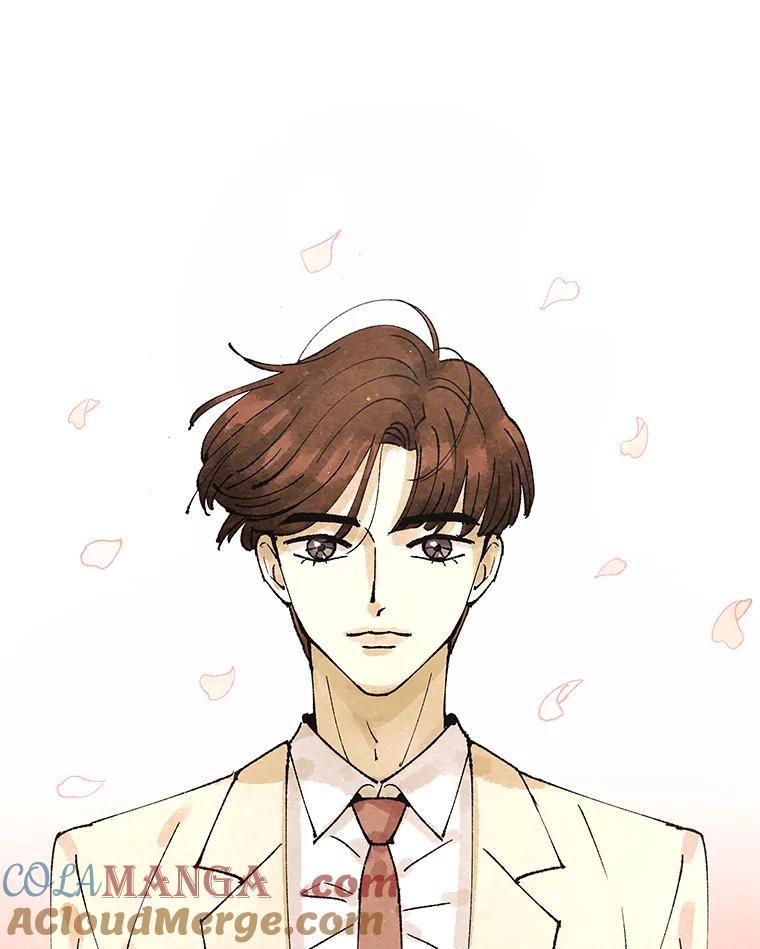 《恶女的出道作》2.那个男人的计划 第21页