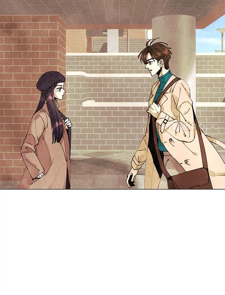 《恶女的出道作》2.那个男人的计划 第35页