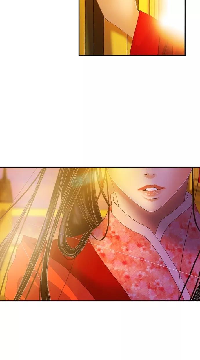 《我的冷血君王》第19话 第96页