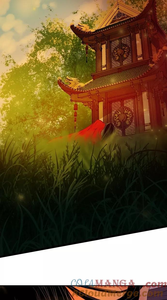 《我的冷血君王》第19话 第61页