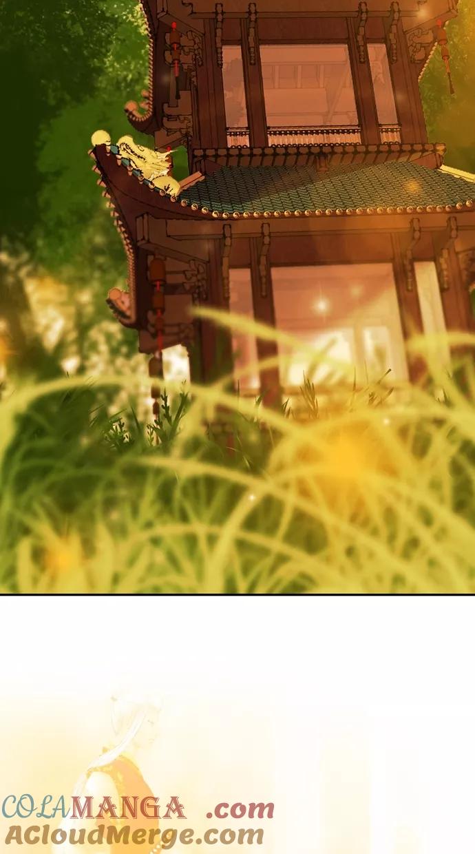 《我的冷血君王》第19话 第31页