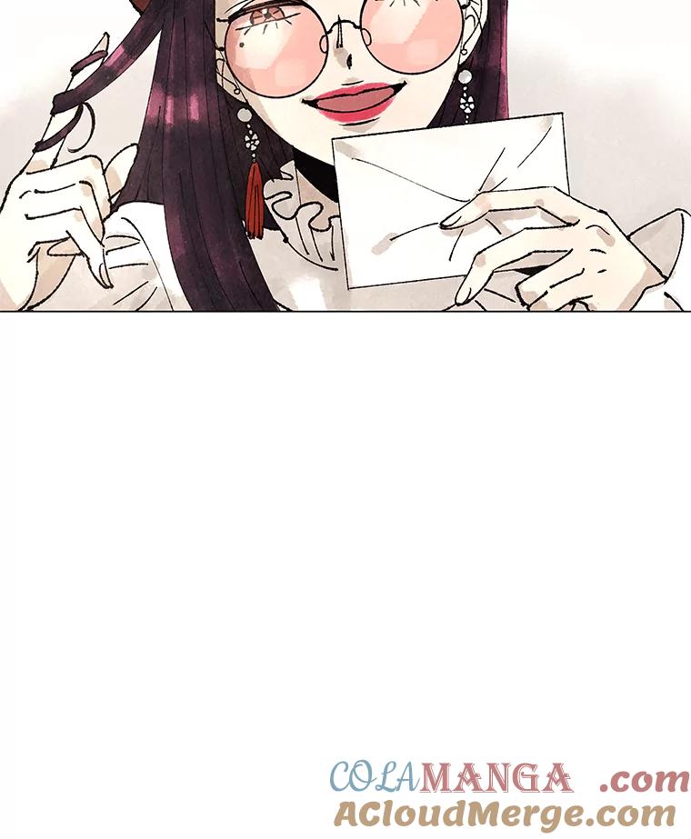 《恶女的出道作》3.劝告 第5页