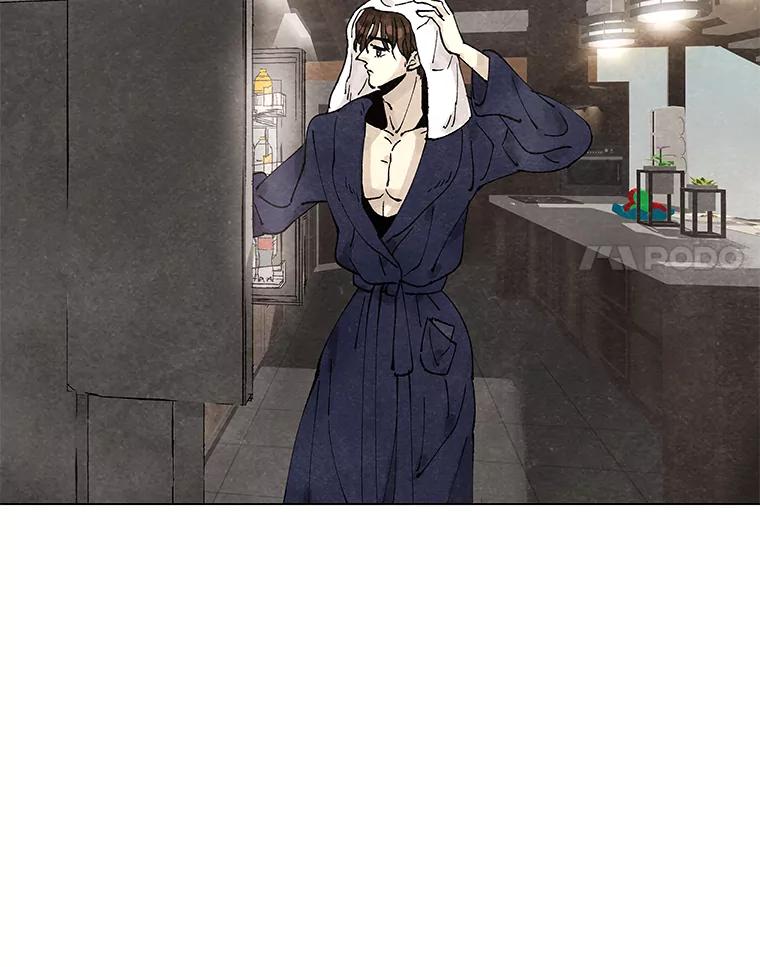 《恶女的出道作》3.劝告 第72页