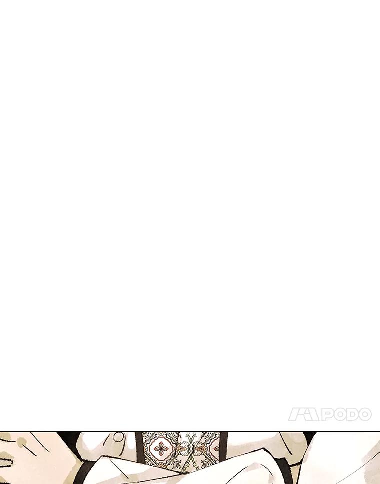《恶女的出道作》3.劝告 第111页