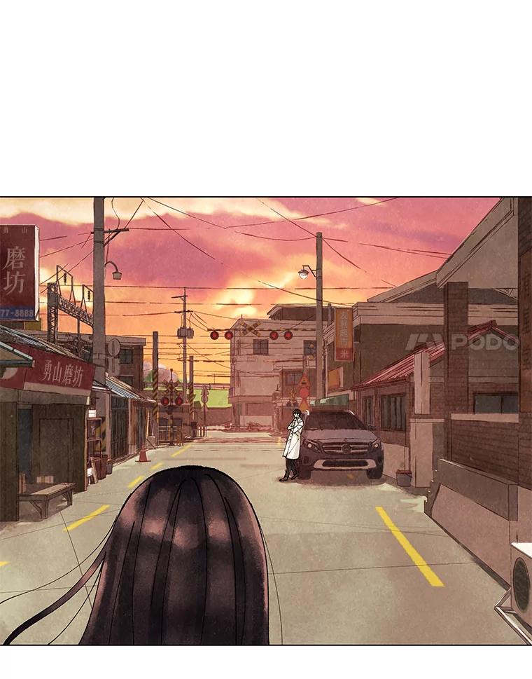 《恶女的出道作》3.劝告 第108页