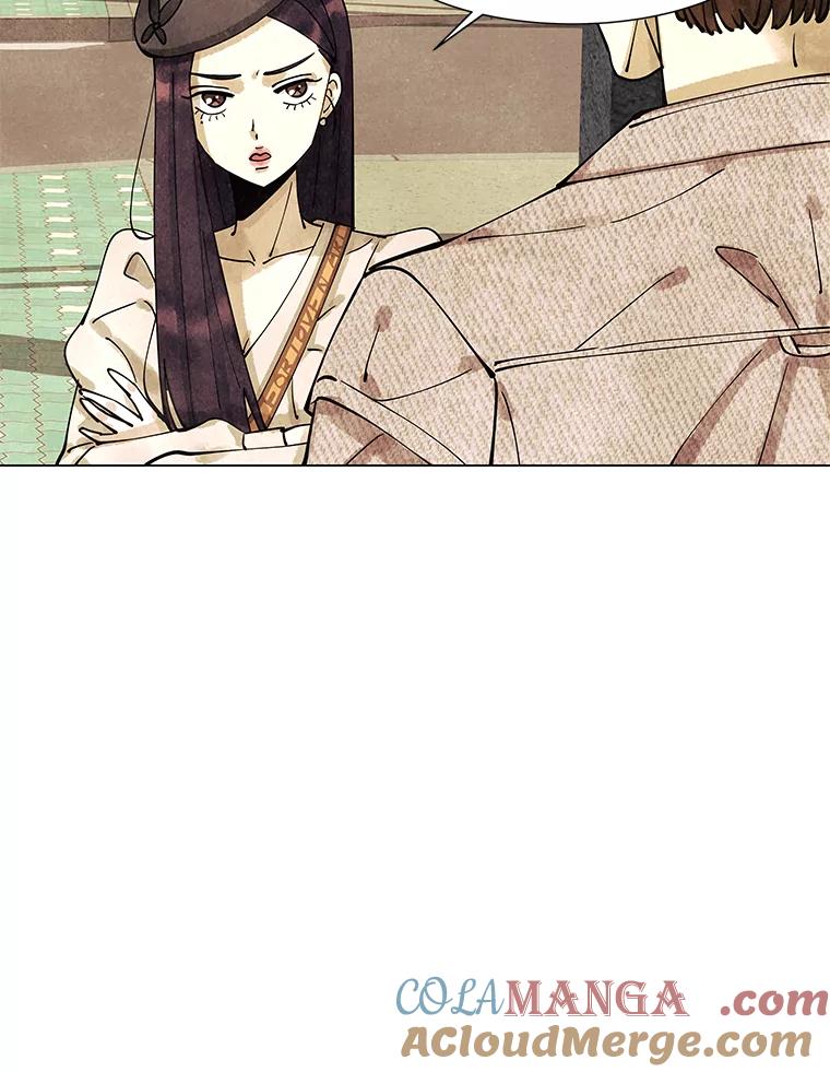 《恶女的出道作》4.消失的书 第109页