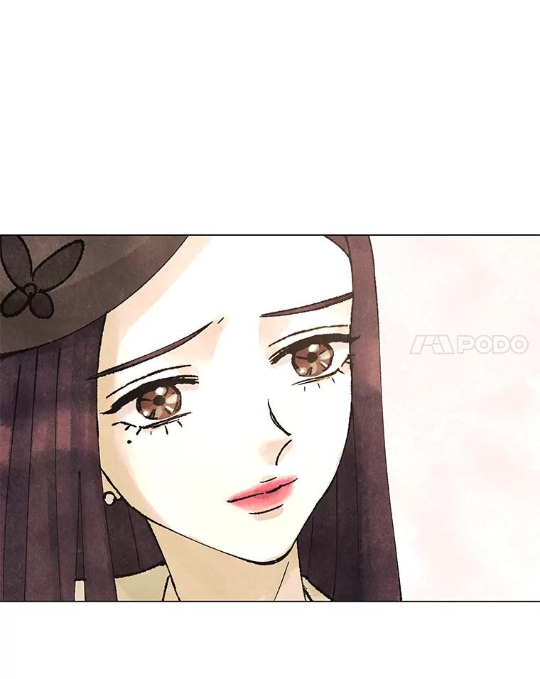 《恶女的出道作》4.消失的书 第35页