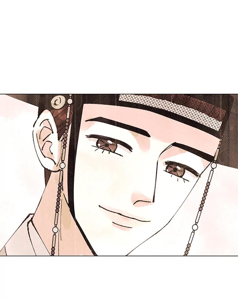《恶女的出道作》4.消失的书 第34页