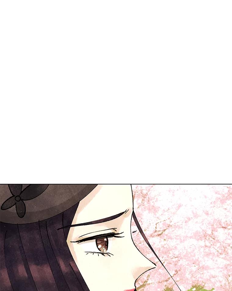 《恶女的出道作》4.消失的书 第40页