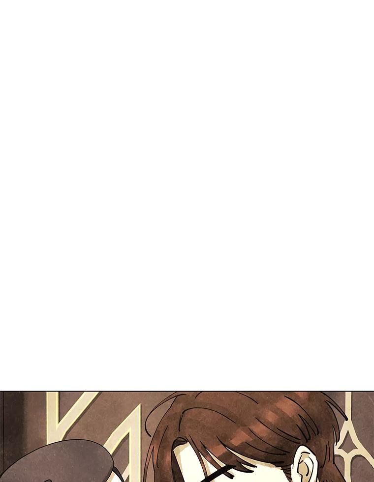 《恶女的出道作》4.消失的书 第110页