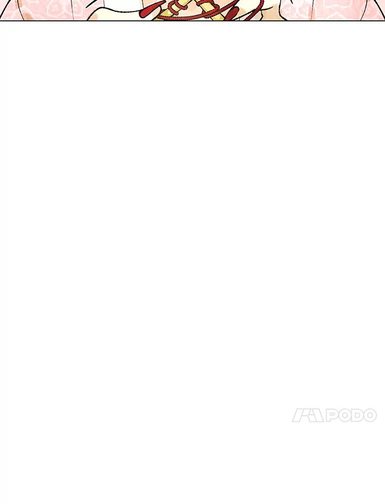 《恶女的出道作》4.消失的书 第78页