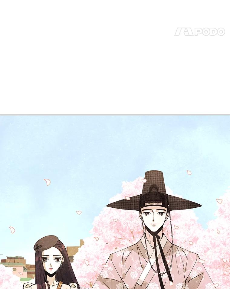 《恶女的出道作》4.消失的书 第32页