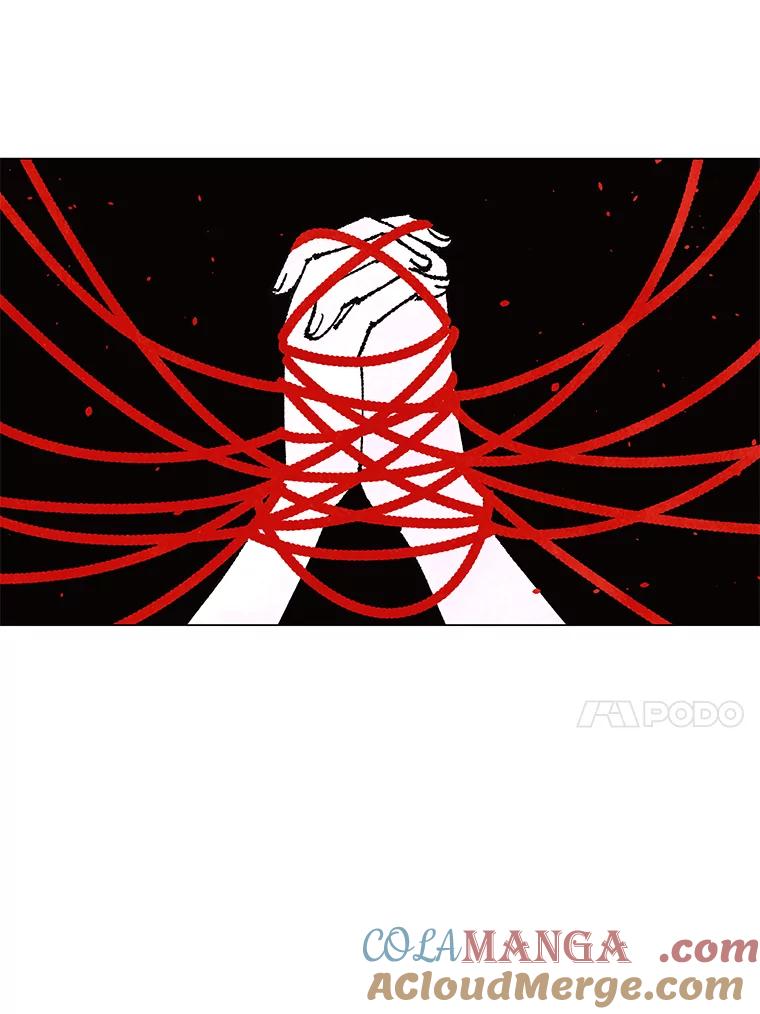 《恶女的出道作》4.消失的书 第25页
